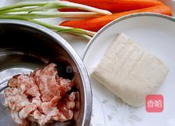 胡萝卜豆腐饺子的做法图解3