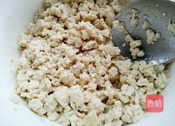 胡萝卜豆腐饺子的做法图解8