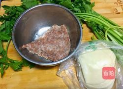 芹菜猪肉馅饺子的做法图解1