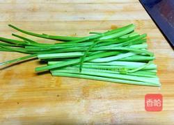 芹菜猪肉馅饺子的做法图解2