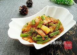 土豆豆角炖粉条的做法图解17