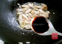 土豆豆角炖粉条的做法图解10