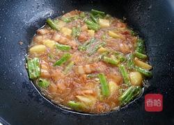 土豆豆角炖粉条的做法图解14