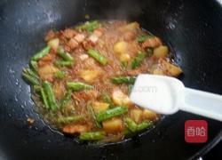 土豆豆角炖粉条的做法图解15