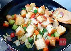 炒馕的做法图解11