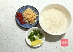 海米粥的做法图解1