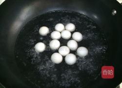 煮汤圆的做法图解3
