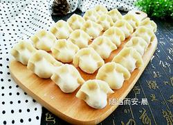 莲菜肉馅饺子