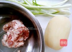 莲菜肉馅饺子的做法图解3