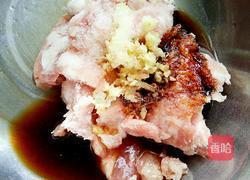 莲菜肉馅饺子的做法图解4