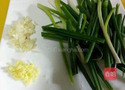 茄子炖蚬子的做法图解3