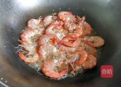 蒜泥大虾的做法图解4