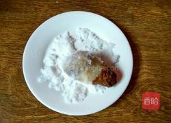 白糖芋头的做法图解6