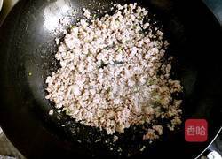 酱香肉末茄子的做法图解16