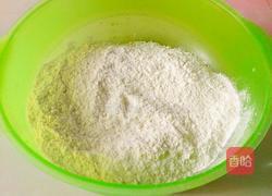 芹菜馅包子的做法图解1