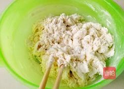 芹菜馅包子的做法图解3