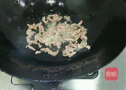 胡萝卜牛肉丝的做法图解4