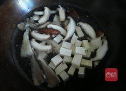 豆腐三菌汤的做法图解4