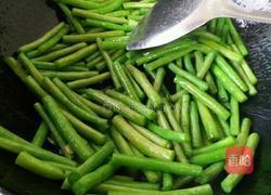 红烧豇豆的做法图解5