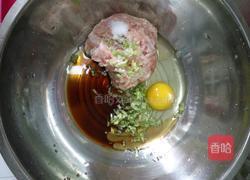 莲藕馅饺子的做法图解2