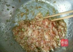 莲藕馅饺子的做法图解6