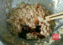 莲藕馅饺子的做法图解7