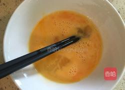 番茄饺子的做法图解2