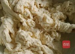 葱花馒头的做法图解1