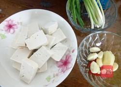 豆腐烧鱼块的做法图解2