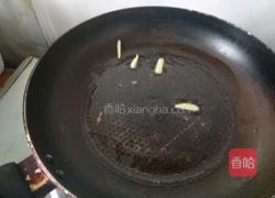 西芹香干小炒的做法图解4