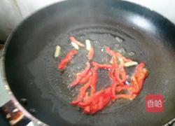 西芹香干小炒的做法图解5