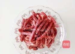 牛肉海鲜菇的做法图解2