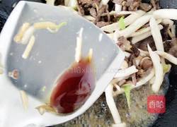牛肉海鲜菇的做法图解8