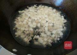 西施豆腐的做法图解5