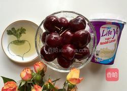 车厘子奶昔的做法图解1