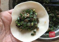 韭菜木耳水饺的做法图解11