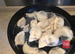 韭菜木耳水饺的做法图解14