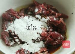 榨菜蒸牛肉的做法图解3