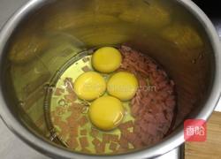 Omlete的做法图解3