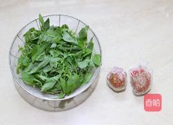 上汤苋菜的做法图解1