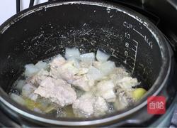 上汤苋菜的做法图解2