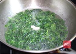 上汤苋菜的做法图解7