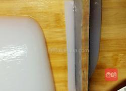 川北涼粉的做法图解1