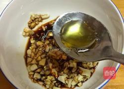 川北涼粉的做法图解7