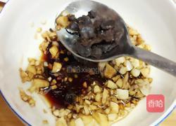 川北涼粉的做法图解8