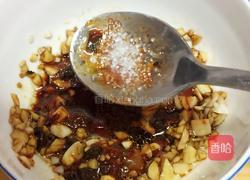 川北涼粉的做法图解10