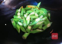 椒盐黄秋葵的做法图解3