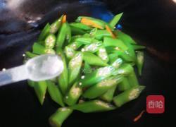椒盐黄秋葵的做法图解4