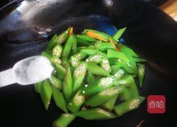 椒盐黄秋葵的做法图解5