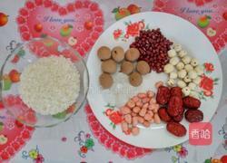 桂圆莲子八宝粥的做法图解1